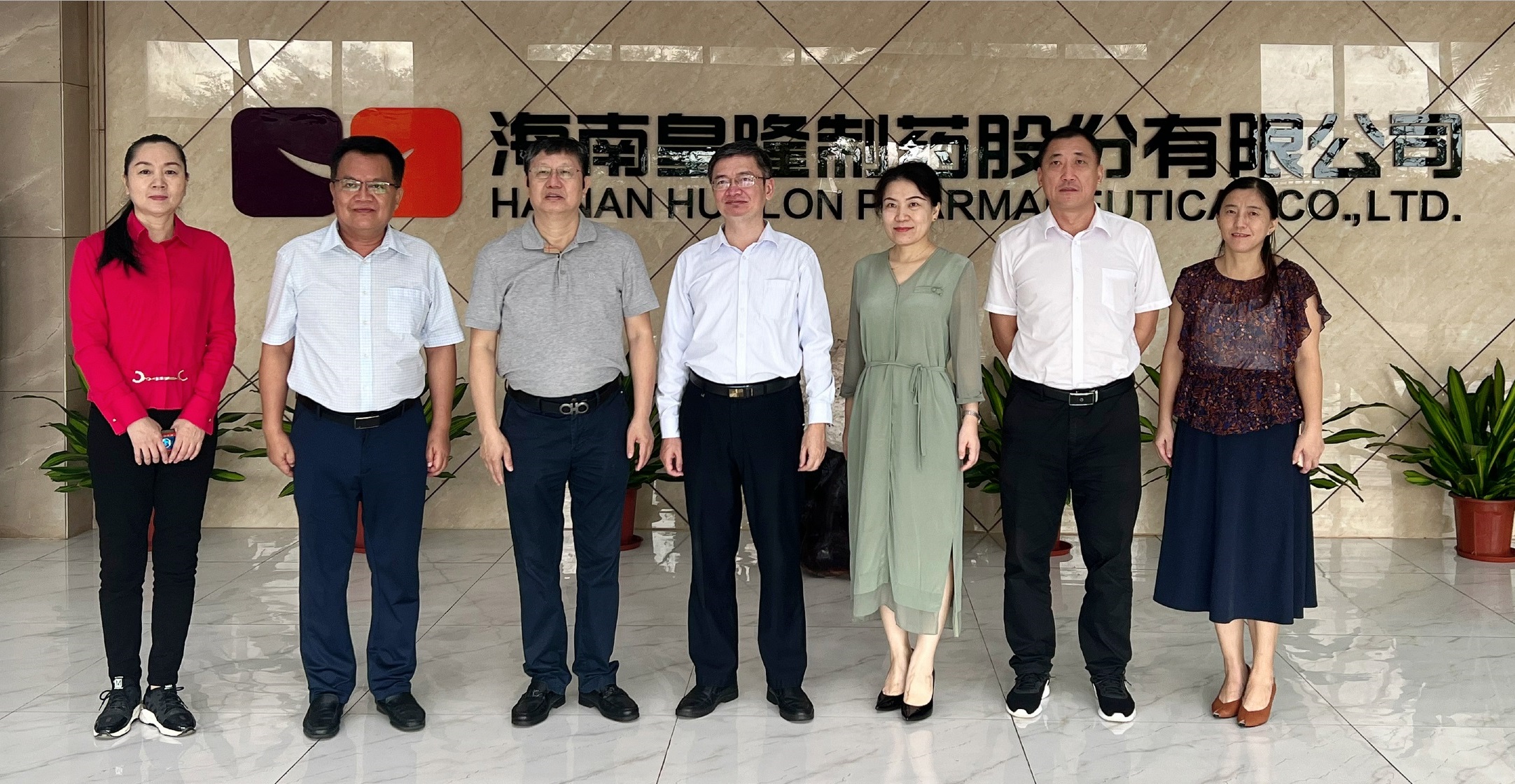 海南省委統(tǒng)戰(zhàn)部副部長、省工商聯(lián)黨委書記 林勝一行走訪調(diào)研皇隆制藥